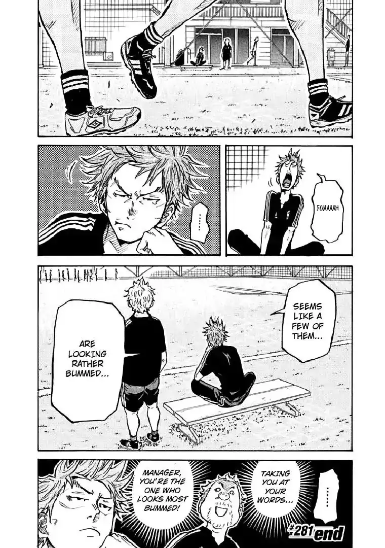 Giant Killing Chapter 281 20